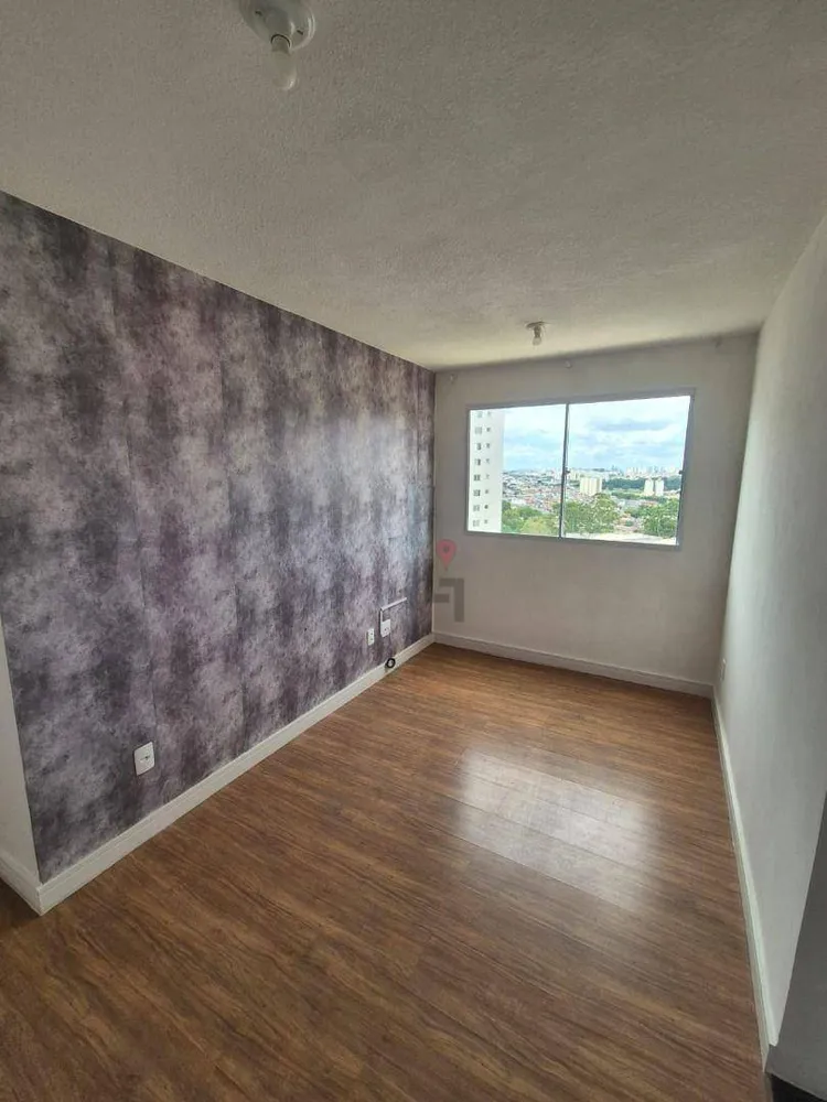 Apartamento, 2 quartos, 44 m² - Foto 10