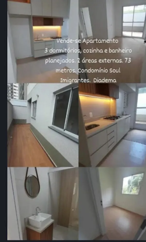 Apartamento, 3 quartos, 73 m² - Foto 1