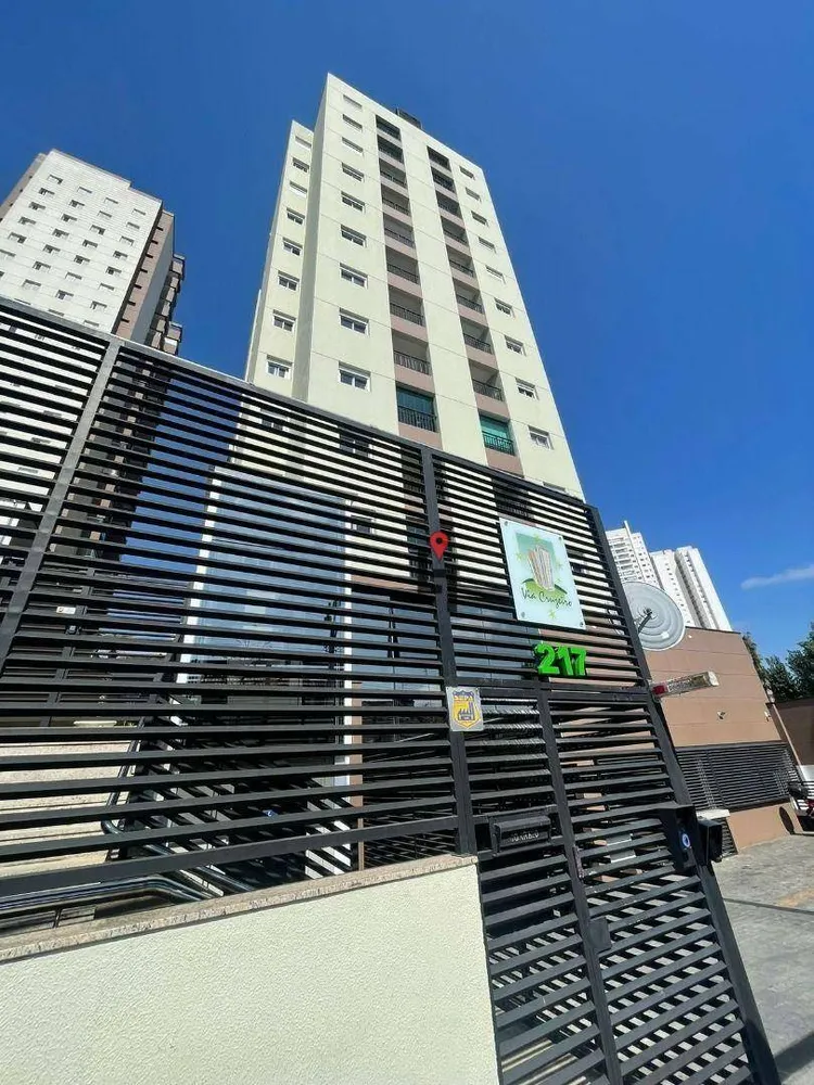 Apartamento, 2 quartos, 66 m² - Foto 4