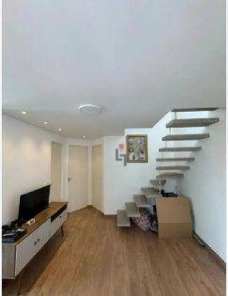 Apartamento, 2 quartos, 86 m² - Foto 2