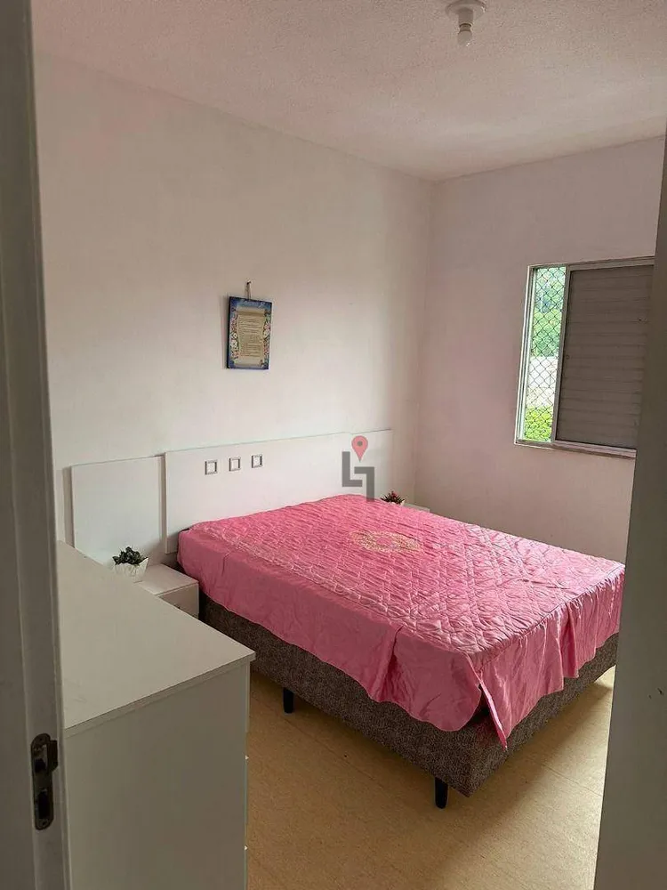 Apartamento, 2 quartos, 60 m² - Foto 8