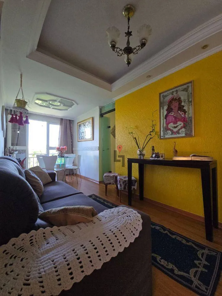 Apartamento, 2 quartos, 59 m² - Foto 1