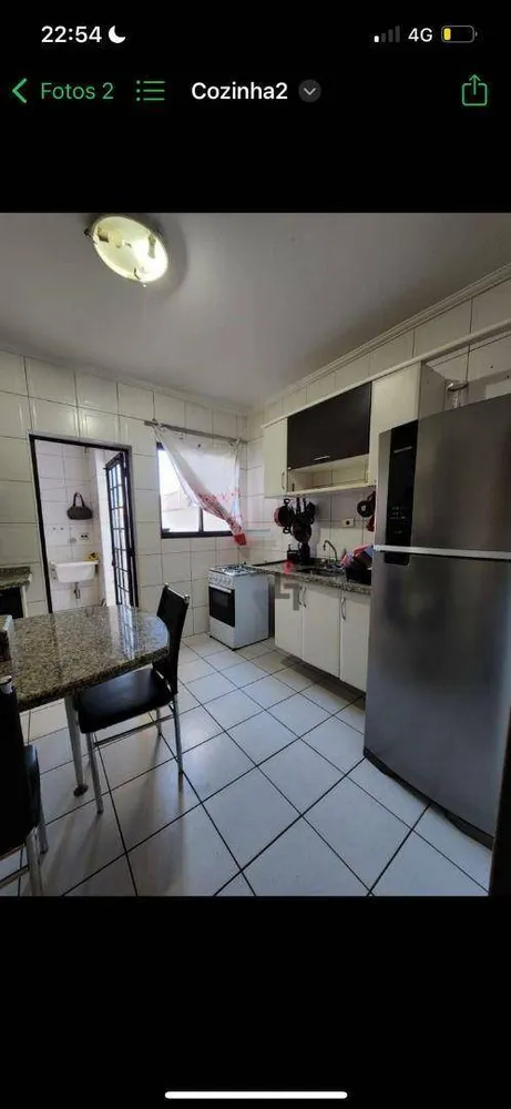 Apartamento, 2 quartos, 86 m² - Foto 1