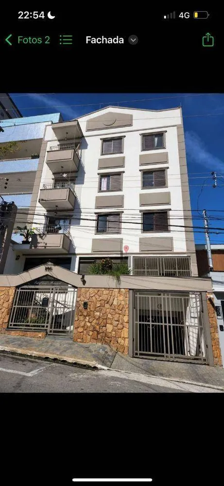 Apartamento, 2 quartos, 86 m² - Foto 1