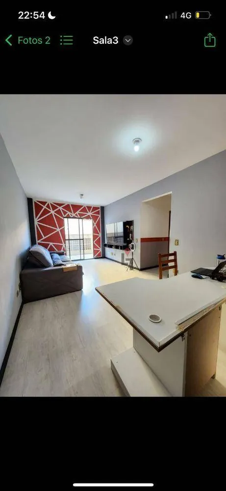 Apartamento, 2 quartos, 86 m² - Foto 4