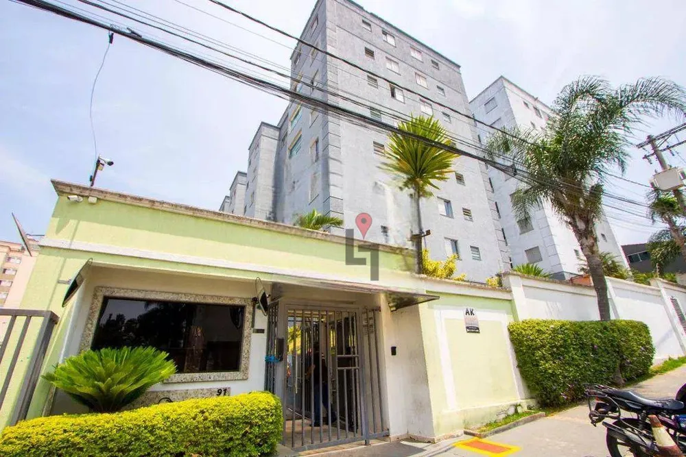 Apartamento, 2 quartos, 54 m² - Foto 1