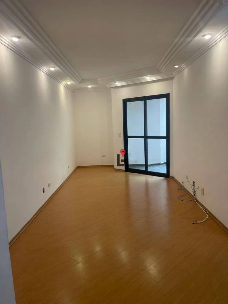 Apartamento, 2 quartos, 74 m² - Foto 1