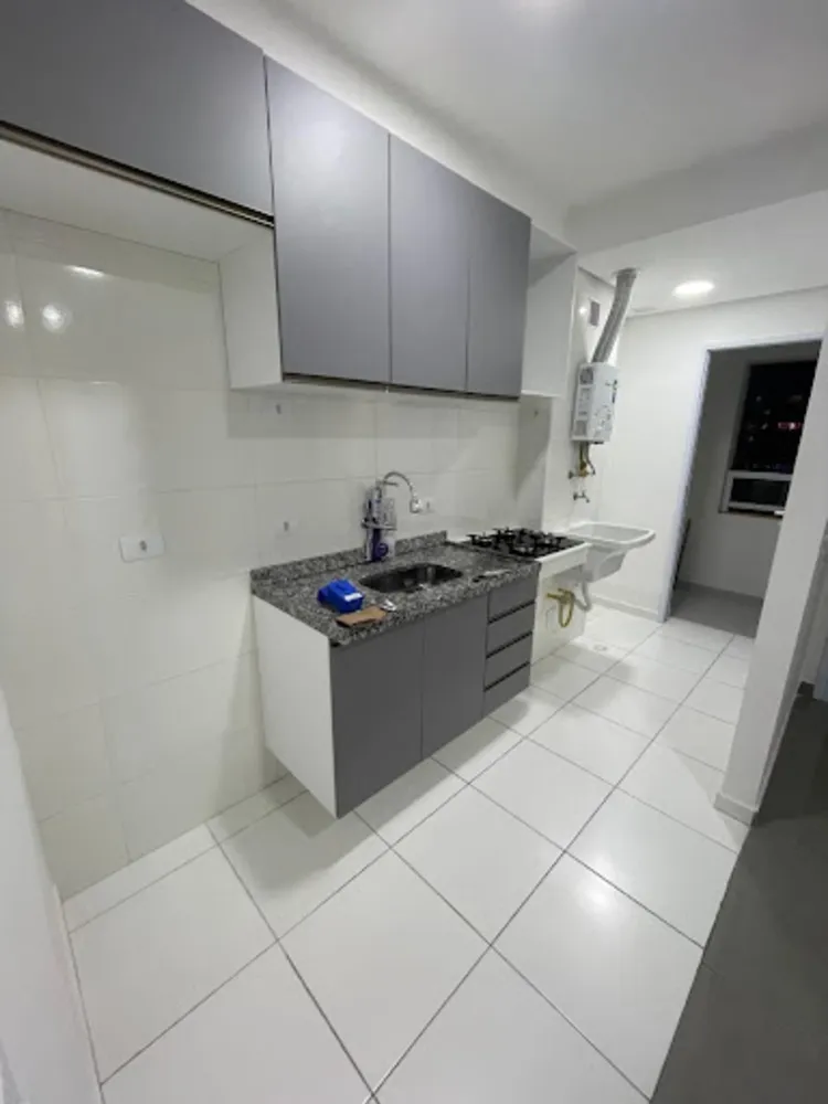Apartamento, 2 quartos, 45 m² - Foto 1