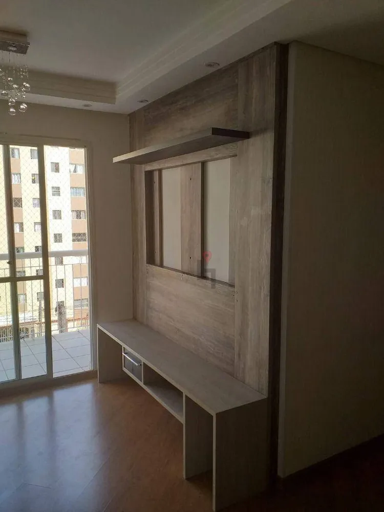 Apartamento, 2 quartos, 60 m² - Foto 1