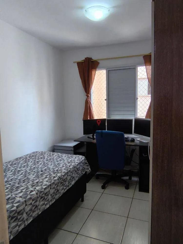 Apartamento, 2 quartos, 48 m² - Foto 1