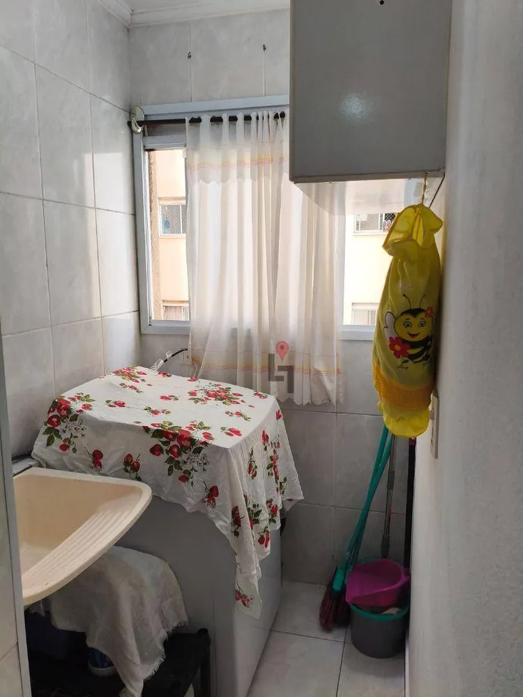 Apartamento, 2 quartos, 48 m² - Foto 2