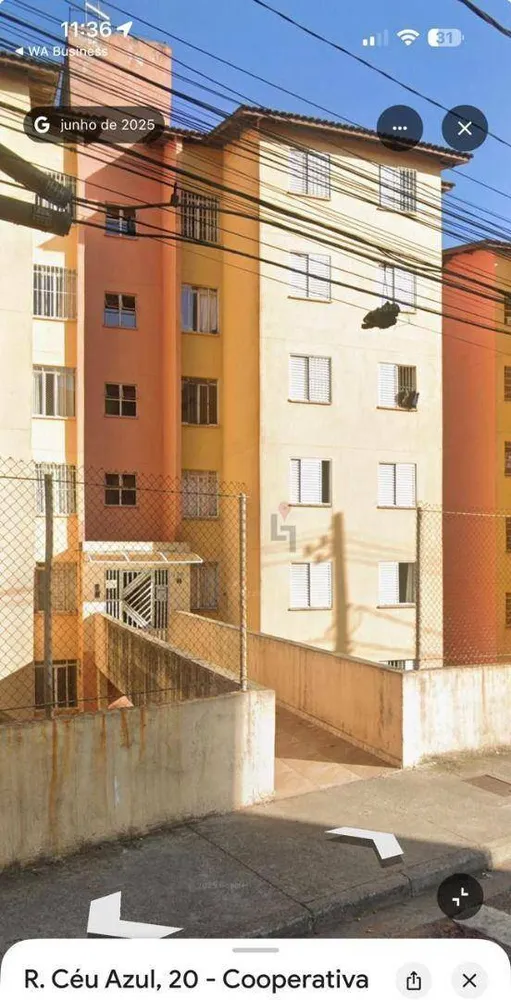 Apartamento, 2 quartos, 48 m² - Foto 1