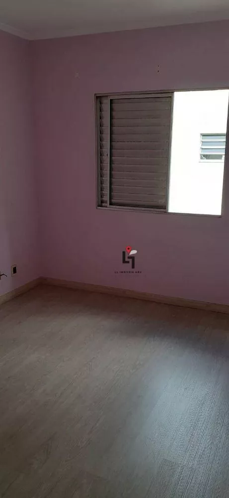 Apartamento, 2 quartos, 65 m² - Foto 3