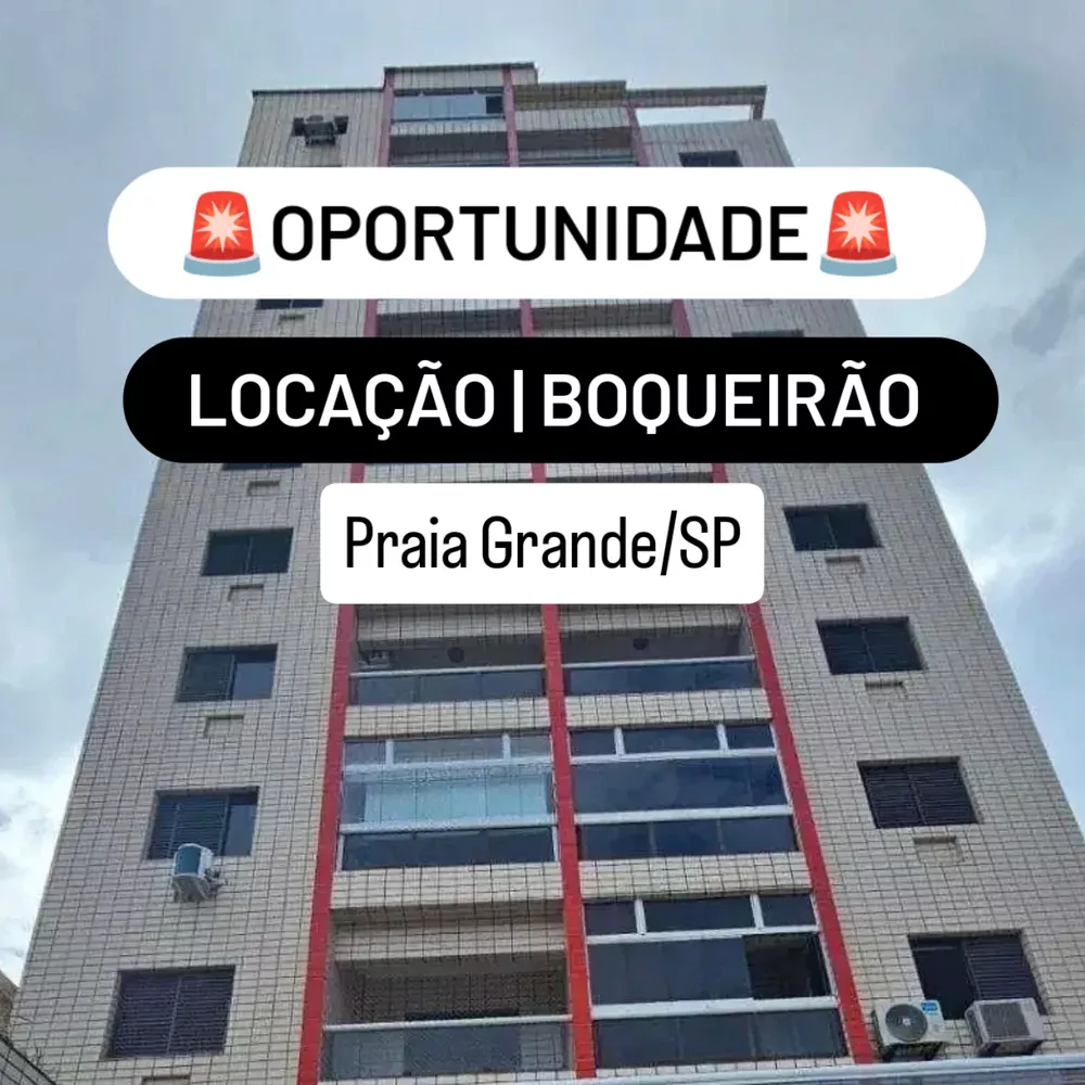 Apartamento, 2 quartos, 70 m² - Foto 16