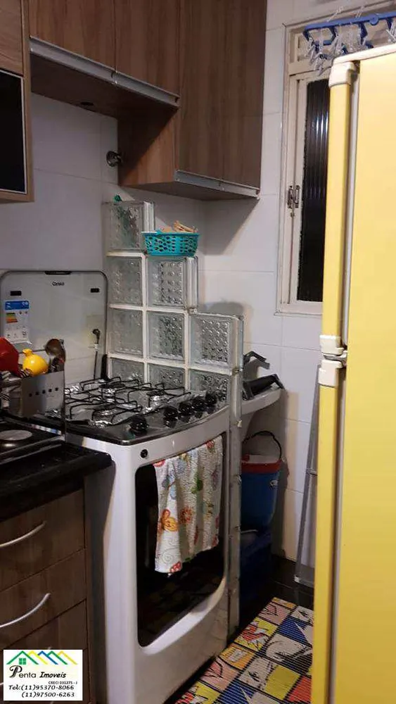 Apartamento, 2 quartos, 42 m² - Foto 12