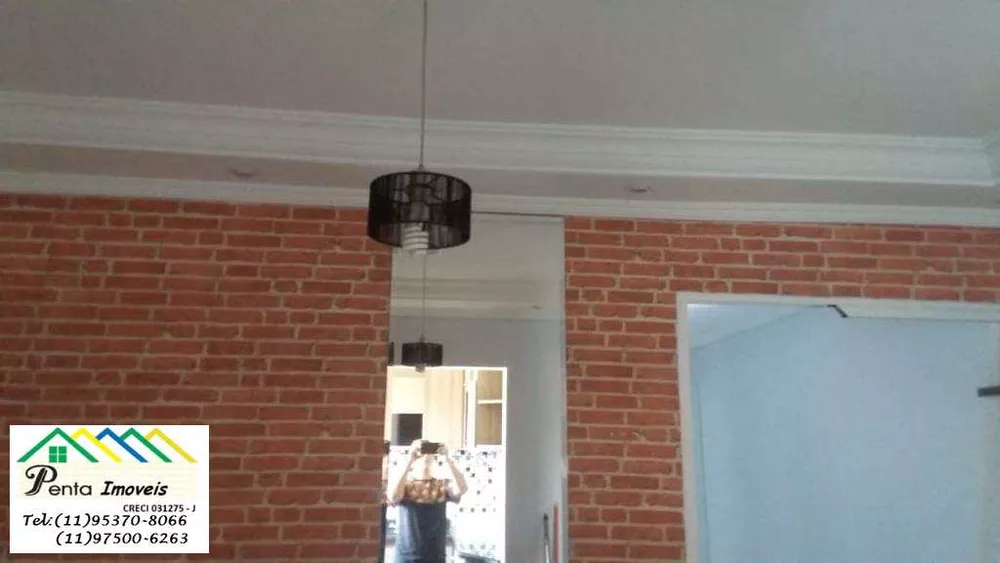 Apartamento, 2 quartos, 42 m² - Foto 1