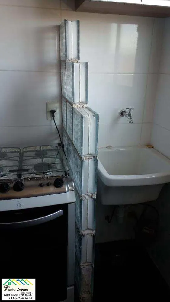 Apartamento, 2 quartos, 42 m² - Foto 16