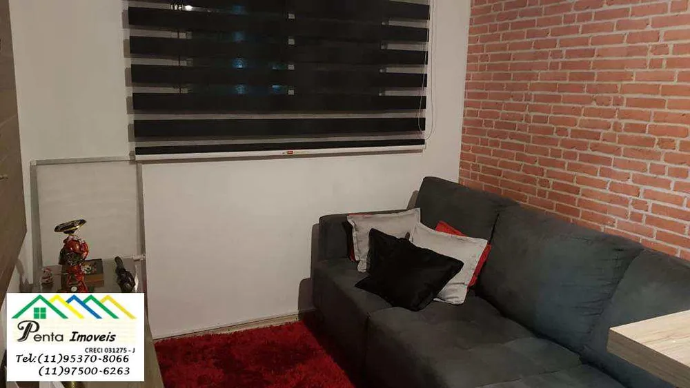 Apartamento, 2 quartos, 42 m² - Foto 1