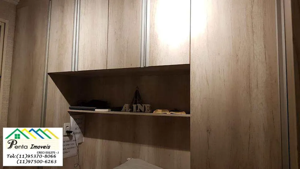 Apartamento, 2 quartos, 42 m² - Foto 13