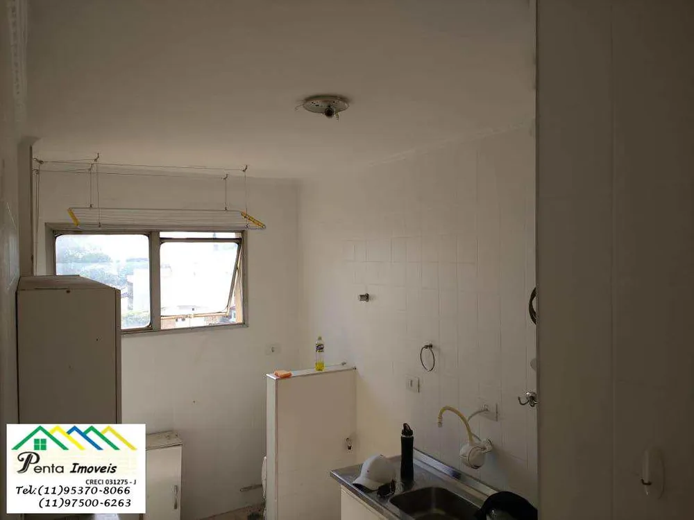 Apartamento, 1 quarto, 65 m² - Foto 16