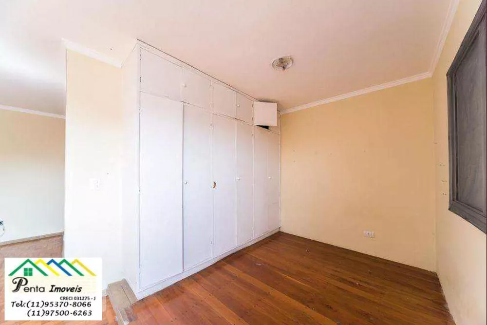 Apartamento, 1 quarto, 65 m² - Foto 3