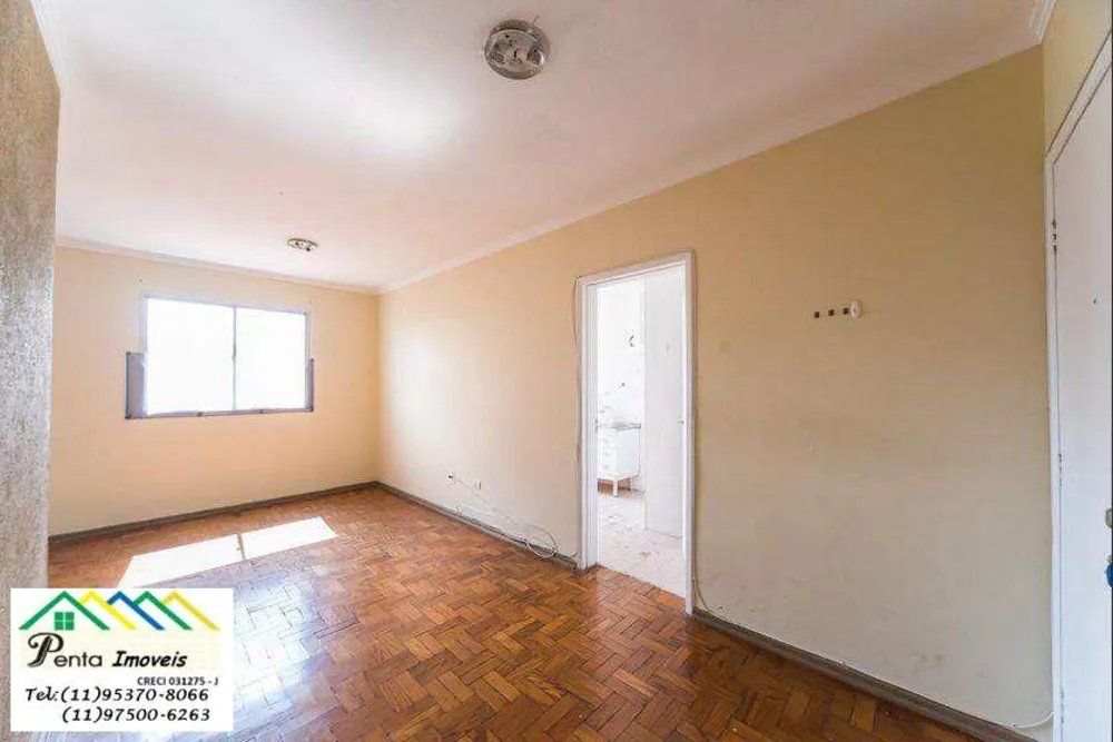 Apartamento, 1 quarto, 65 m² - Foto 7