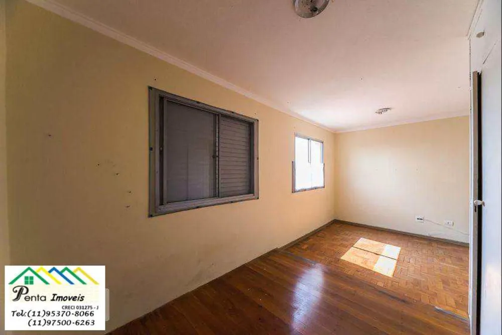 Apartamento, 1 quarto, 65 m² - Foto 8