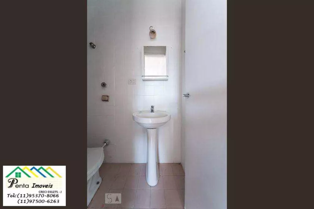 Apartamento, 1 quarto, 65 m² - Foto 6