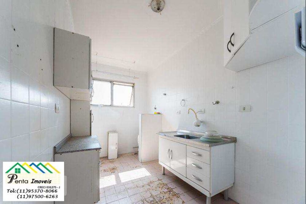 Apartamento, 1 quarto, 65 m² - Foto 4