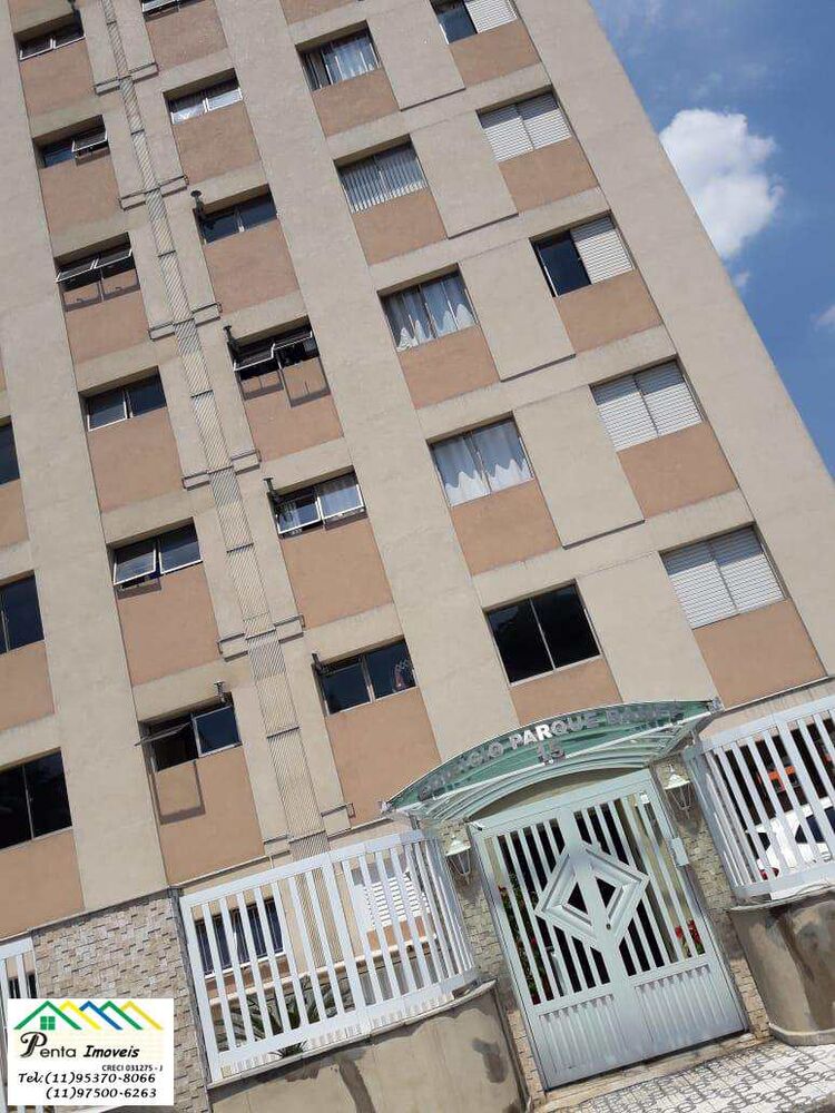Apartamento, 1 quarto, 65 m² - Foto 1