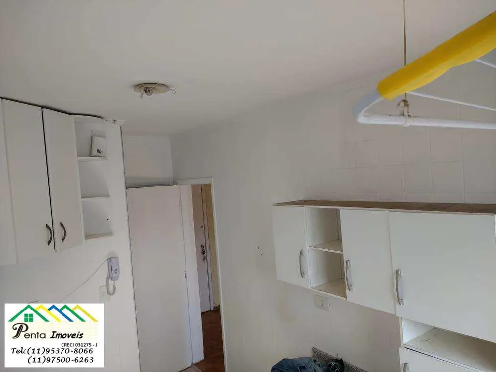 Apartamento, 1 quarto, 65 m² - Foto 12