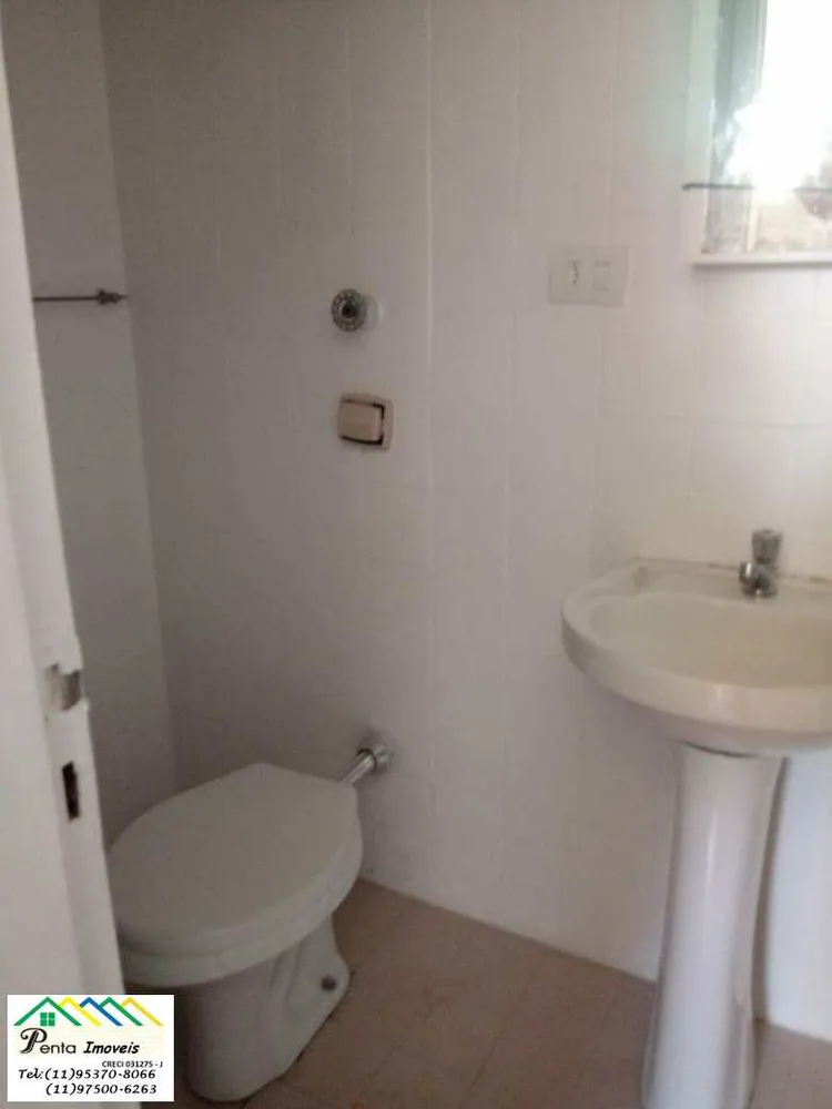 Apartamento, 1 quarto, 65 m² - Foto 18