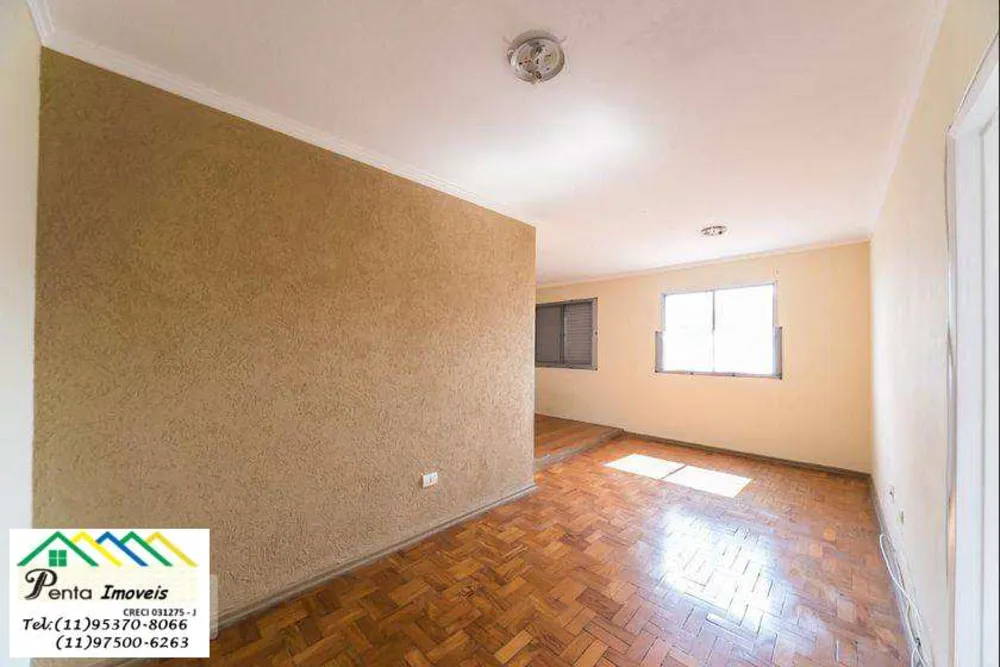 Apartamento, 1 quarto, 65 m² - Foto 5