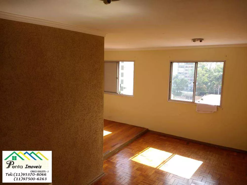 Apartamento, 1 quarto, 65 m² - Foto 2