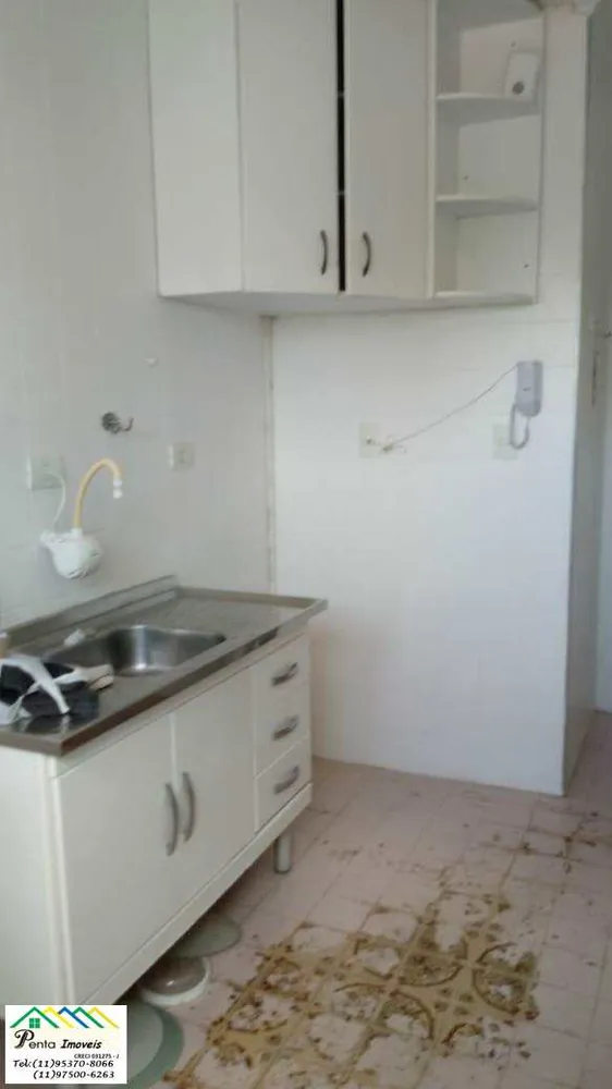 Apartamento, 1 quarto, 65 m² - Foto 15