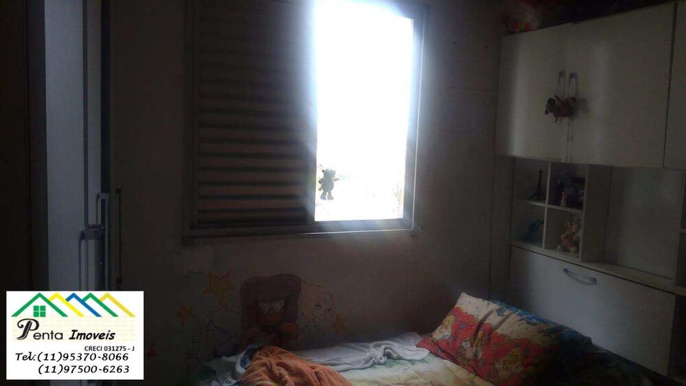 Apartamento, 2 quartos, 56 m² - Foto 2