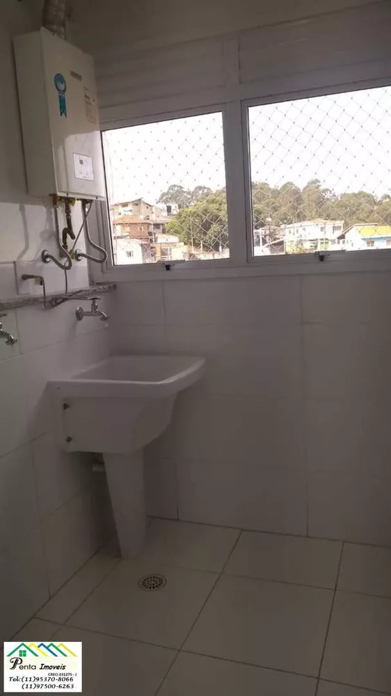 Apartamento, 2 quartos, 64 m² - Foto 7