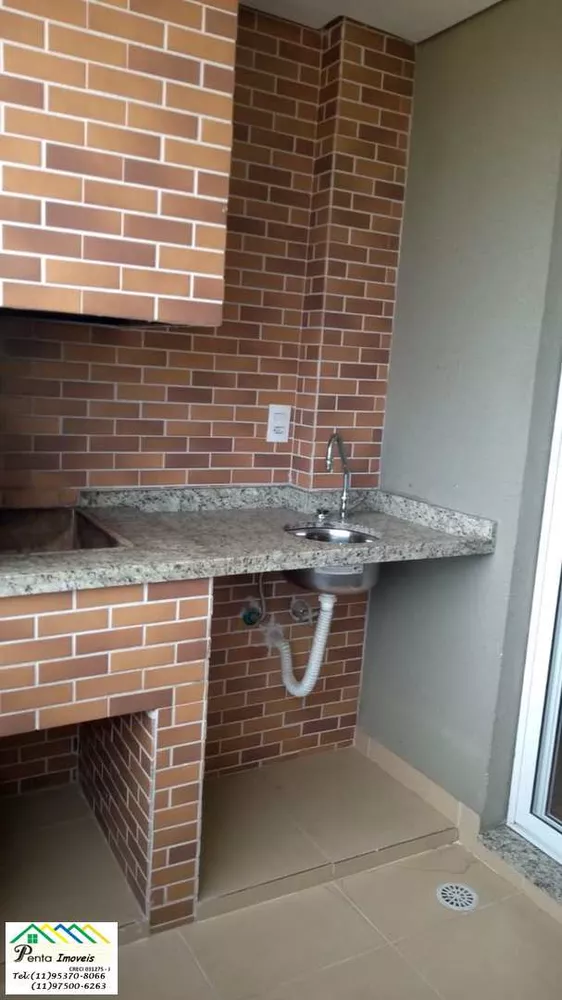 Apartamento, 2 quartos, 64 m² - Foto 11
