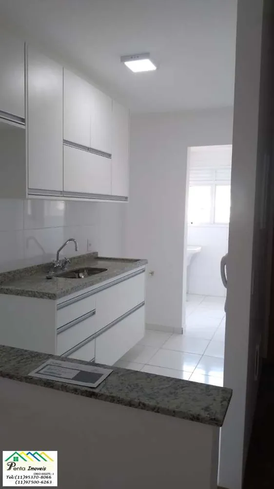 Apartamento, 2 quartos, 64 m² - Foto 16