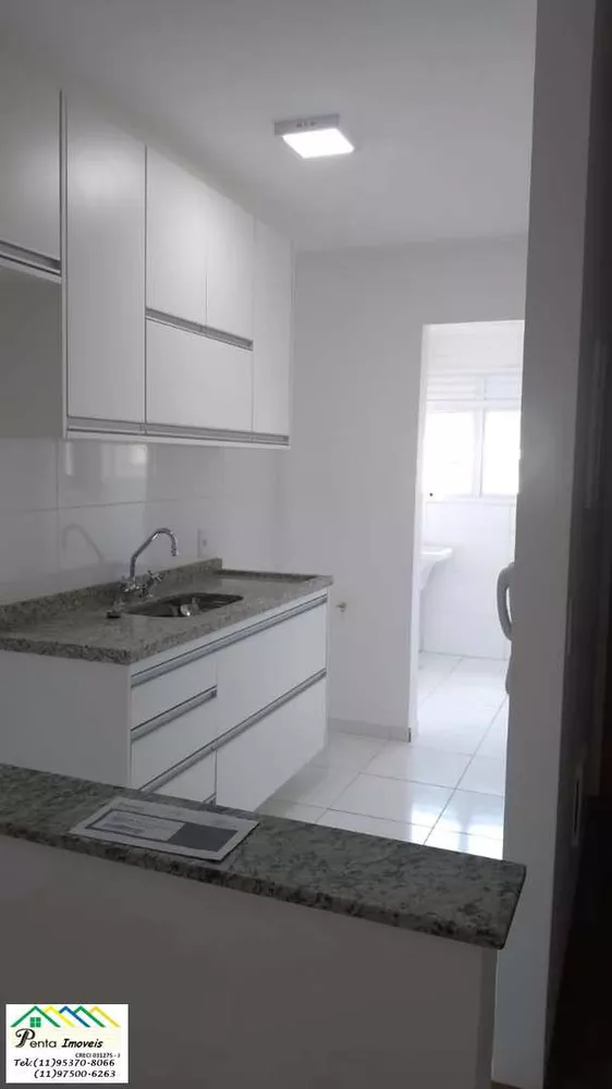 Apartamento, 2 quartos, 64 m² - Foto 6