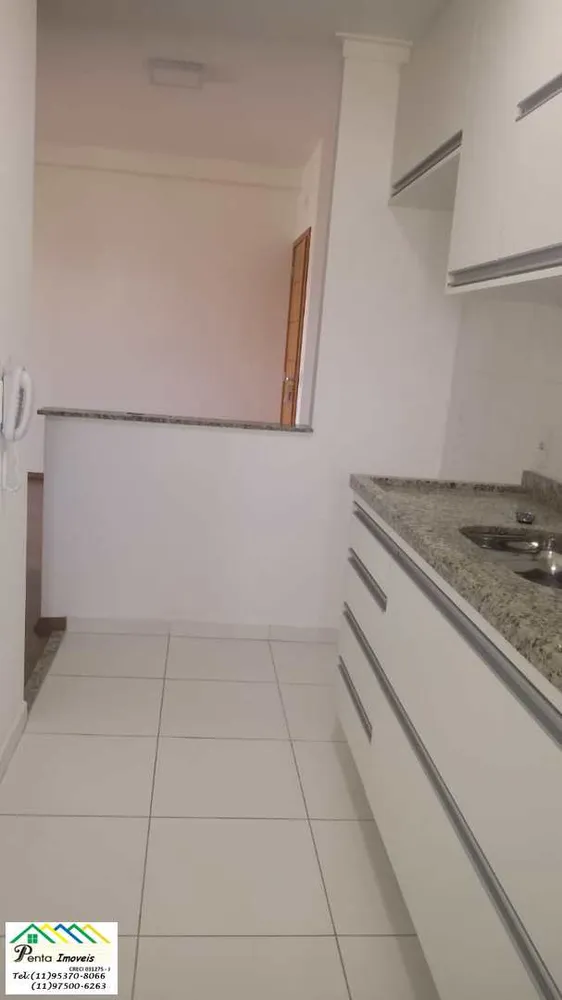 Apartamento, 2 quartos, 64 m² - Foto 13