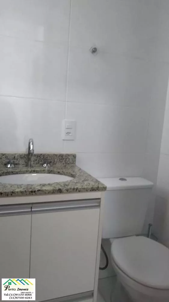 Apartamento, 2 quartos, 64 m² - Foto 8