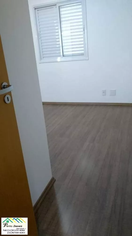 Apartamento, 2 quartos, 64 m² - Foto 5