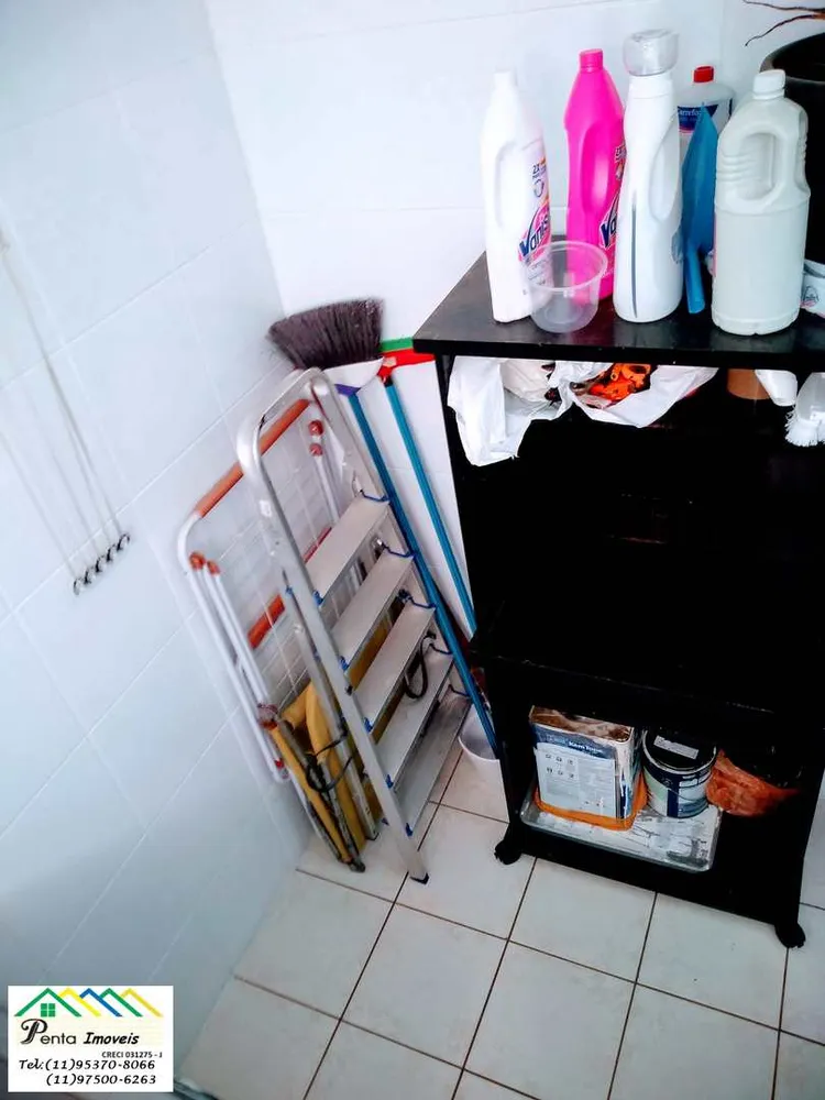 Apartamento, 2 quartos, 64 m² - Foto 18