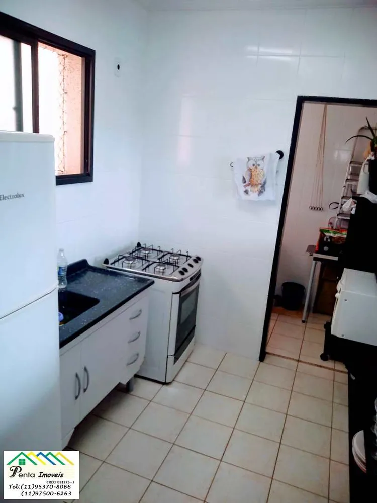 Apartamento, 2 quartos, 64 m² - Foto 15