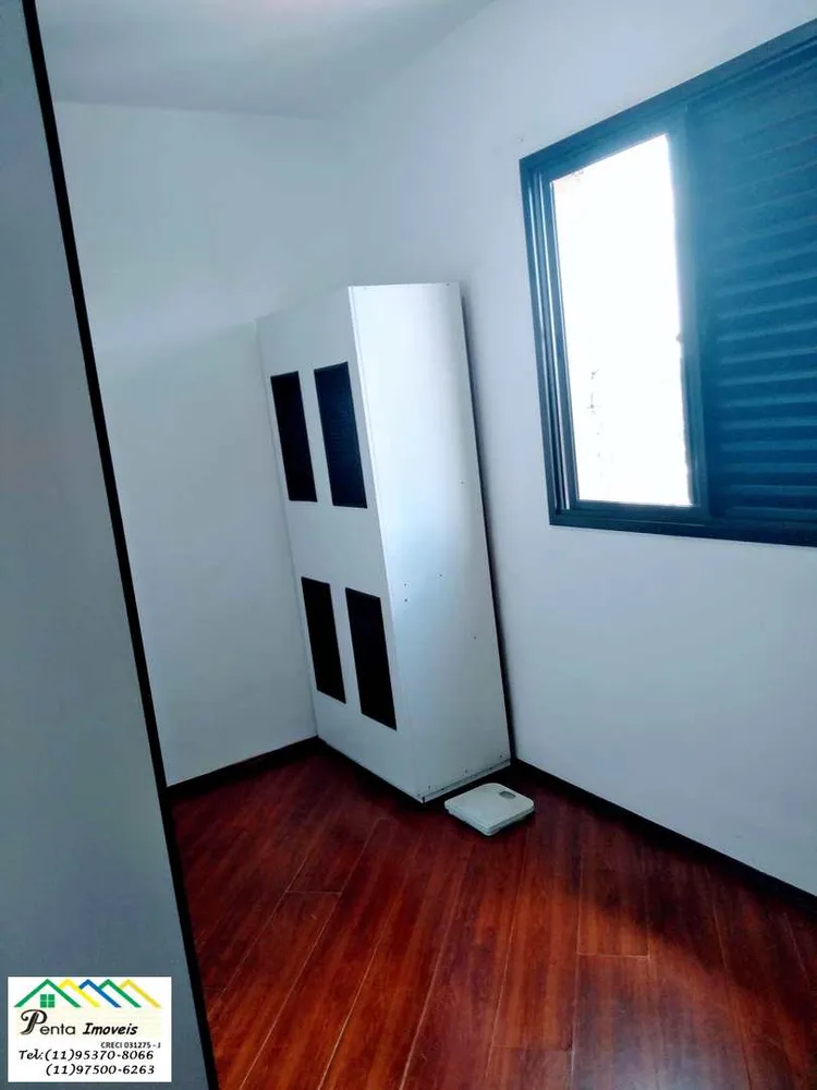 Apartamento, 2 quartos, 64 m² - Foto 4