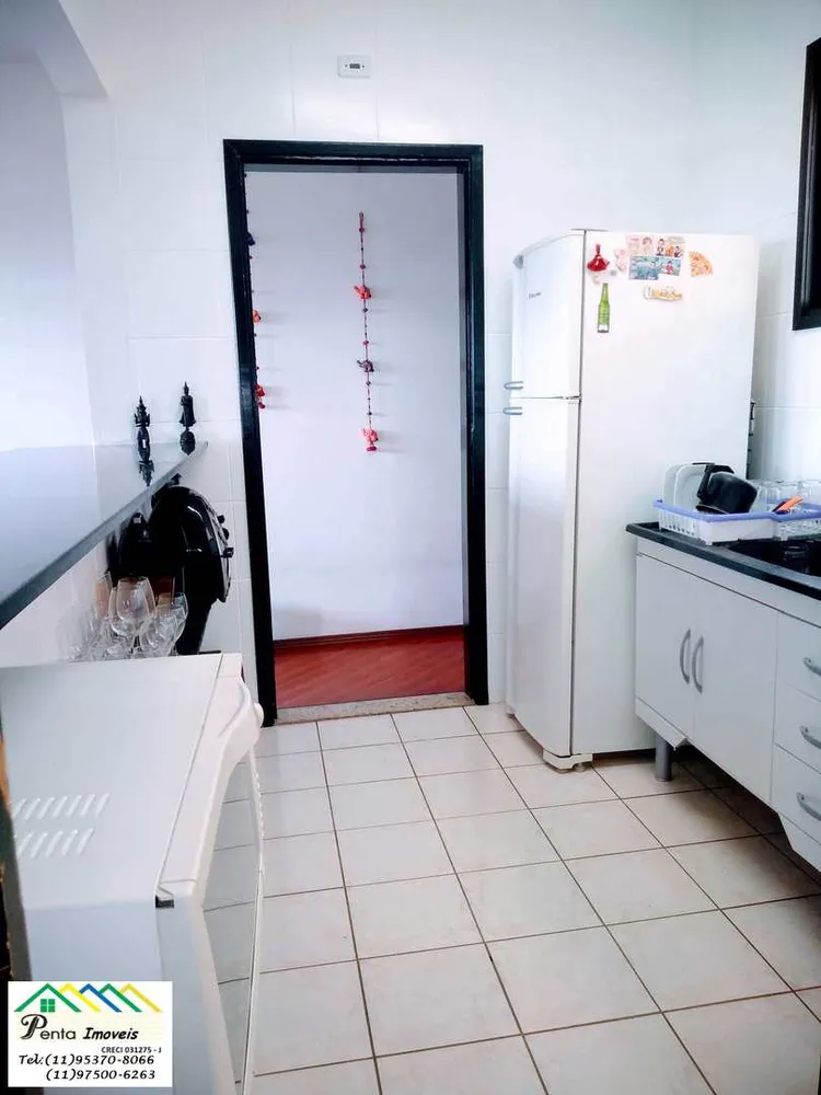 Apartamento, 2 quartos, 64 m² - Foto 16