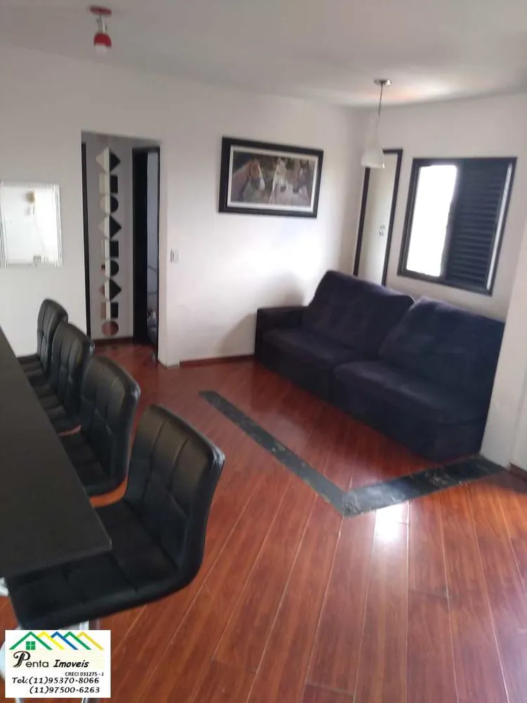 Apartamento, 2 quartos, 64 m² - Foto 1