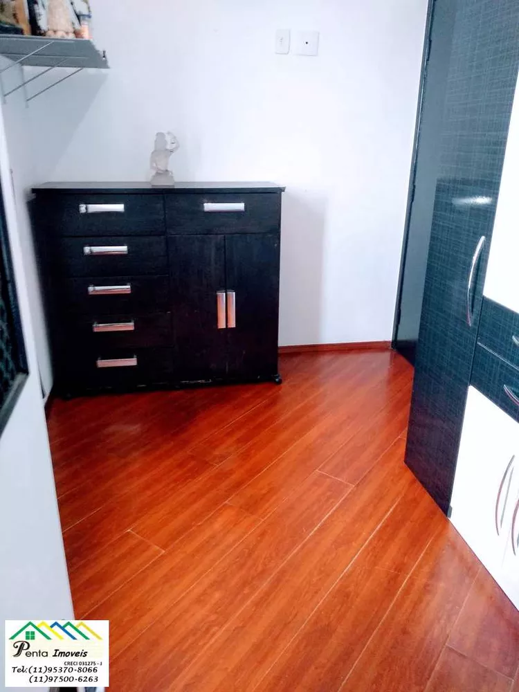 Apartamento, 2 quartos, 64 m² - Foto 1
