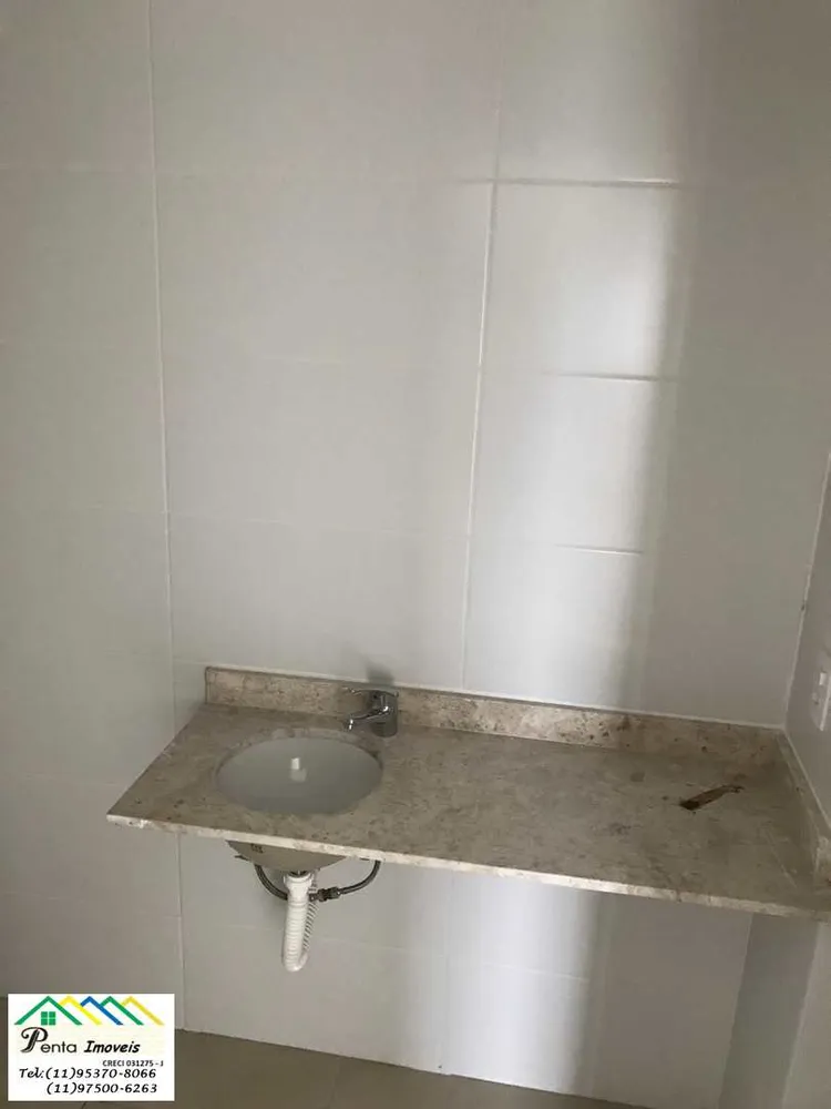 Apartamento, 3 quartos, 104 m² - Foto 17